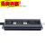 220V转12V24V室外LED防水电源20W40W60W100W200W250W300W直流变压 24V50W 2.1A