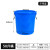 大环卫户外酒店带盖圆容量水桶小号塑料桶工厂厨房加厚 380L垃圾桶 蓝带盖