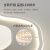 美亚柏科星星灯吸顶灯2024新款流行灯具现代简约儿童房间灯主卧室灯的 YJ2802-600三-色-LE-D(白)-