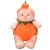 史泰萌可爱猪玩偶兔毛绒玩具抱枕南瓜猪猪公仔南瓜兔布娃娃送女生60厘米