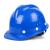 NEWBIES玻璃钢安全帽工地男施工领导头盔标建筑工程防护工作定制印字工业品 豪华V型玻璃钢透气款-蓝色(按钮)