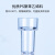 美国贝克曼日立样品杯生化杯日立7150系7060系列奥林巴斯生化仪反 Labshark 贝克曼样品杯(0.5ml)5