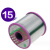 牵跃 松香焊丝 有铅锡丝有铅锡线焊锡线 Sn15Pb85 单位：卷 800G/卷（1.2mm） 