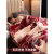 南极人拉舍尔毛毯冬季加厚被子10斤双层保暖盖毯单双人宿舍铺床珊瑚绒毯 CC-653-大红[双层加厚拉舍尔] 单人毯-150x200cm[约4斤]