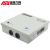 安保力科 监控集中供电箱12V5A4路LED电源箱 室外防水摄像机电源箱 ABLK-T1305