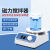 上海尚仪磁力搅拌器实验室数显恒温电动搅拌机迷你加热小型搅拌器 SN-MS-1