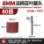 活柄百叶轮磨头砂纸轮打磨抛光轮气动电磨头3mm6mm柄内磨机千叶轮 8*8*3柄180目10只送1个杆子