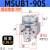 MSUB7-180S叶片式摆动气缸MDSUB1/3/7/20-90S/180S旋转气缸 MSUB190S