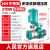 适用人民CHM不锈钢变频增压泵全自动恒压供水220V上海多级泵 380V【CHM4-2】370W-4方-15