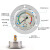 轴向带边耐震压力表YN60ZT/25/40mpa液压油压表水压表防震气压表 白色0-16mpa(160公斤) M14*1.5