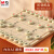 晨光（M&G）中国象棋套装便携式折叠防水棋盘木连盘桦木棋子小号APK959K9