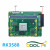 CM5 瑞芯微 RK3588 开发板核心板+底板整机 8K高清6Tops丰富接口 浅绿色 8G+64G+散热+适配器+csi