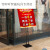 五一劳动节促销活动海报超市鞋店橱窗51打折广告定制 A1 户外背胶（防水防晒）36寸（7090