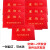 定制电梯地毯logo 红色星期地毯pvc塑胶丝圈地垫欢迎光临门口地毯 红色 40*60CM压边无字