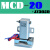 STAR机械手方形抱具MCD-10/20单动微型气缸弧形3050夹片检测开关 MCD-20+JZ3050