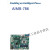 研华AIMB-786第八代IntelCorei7/i5/i3/Q370芯片独立三显ATX 母板