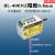 485开关模拟量BL-100N激光位移测距传感器测厚度测远近高低感应器 BL-400NZ中文显示 开关量200-600mm