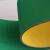 鲁城 尼龙片基平皮带 黄绿色 2000×30×3mm