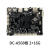 瑞芯微rk3568开发板双千兆网口核心板物联网人工智能工控安卓主板 RK3568核心板+底板_V1.02+16G