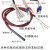 Pt100/pt1000不锈钢封装防水温度传感器铂电阻热电阻探头 需加长6元1米线