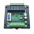 plc工控板国产fx2n-10/14/20/24/32/mr/mt串口逻辑可编程控制器 银色 中板FX2N-24MR裸板 带模拟量