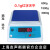 上海电子秤bt600g/0.1g电子天平秤3kg/0.5g精准药材秤工业 防水款3kg/0.1g