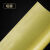 适用冷裱膜黄底纸PVC加厚光面亮膜哑面膜透明保护膜广告写真覆膜耗 哑膜0.914*50米
