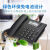 步步高电话机HCD113有线座机办公室固定商务电话办公高端电话 HCD113磨砂黑色