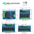 单片机/树莓派/Arduino GPIO 光耦隔离继电器模组 模块5V/12V/24V 24V 4路  24V(松川继电器)