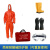 二级化学防护衣轻型防化服耐酸碱工作服连身无尘生物防护衣 R53-空气呼吸器(钢瓶) XXL