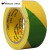 黄绿双色pvc警示胶带贴扁铁接地标识2/4cm厘米贴纸地面标线警戒线 宽45mm*33米/卷