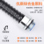 铸固 自固型锌合金软硬管接头 电缆防水护线管/100个装 Φ38 AD54.2