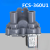 适之三洋洗衣机进水阀CNKBFCD-270A/FCS360U/U1单双口电磁阀配件 22号FCD270A（带螺母垫片）
