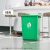 无盖长方形大容量垃圾桶超大厨房户外卫生桶餐饮大号商用桶 60L绿色长方形桶