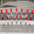 钢管镀锌预埋警示柱道路路桩防撞柱停车桩隔离立柱直埋警示桩 固定立柱89*750*2.0红白贴膜