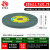 砂轮618蓝天手摇小磨床平面模具钢研磨砂轮片180*12.7*31.75AA 绿碳化硅205x12.7x31.75【46#-12