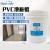 NEW WAY 大桶PVC地板蜡适用于各种橡胶地板增光耐磨损防划伤（19L/4桶）