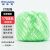 稳斯坦 塑料绳 打包绳草球绳 捆扎绳捆绑绳包装绳撕裂绳150g/卷 绿色(1个) WST116