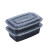长方形欧式2000ml一次性餐盒加厚塑料美式外卖打包饭盒快餐便当盒 美式长方盒1500ml黑色50套
