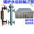 梦茜儿锅炉全自动水位报警器液位控制器水位传感器电极式传感器水位计的 控制报警器仪表