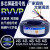 RVVP屏蔽信号线2 3 4 5 6 8芯0.5 0.75 1 1.5 2.5平方控制电缆线 纯无氧铜屏蔽4芯0.5平足100米S