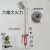 米囹适用于防水专用喷火液化气喷火sbs卷材大火力喷灯50型烤防水工具 弯把细针+15米国标管