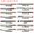 小孔径镗刀钨钢合金防震数控内孔镗刀小孔镗刀杆微型小孔车刀MTR MTR2 R0.1 L15D4