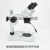 显微镜环形光源LED灯体视单筒显微镜专用款OK48W冷白光OK42B 米白色OK48W配直插电源 610W