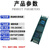 诚锐过载过压过流开关电源足功率开关电源 黑金刚长条12V25A300W
