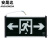 安晟达 LED消防应急灯 疏散指示牌 双头充电 事故安全出口 壁挂灯 消防安检灯（单面双向）
