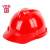 安全帽抗冲击工厂工程帽加厚透气旋钮式轻便式调节玻璃钢半盔abs 红色V型-F79-I77