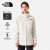 北面（The North Face）冲锋衣女士春夏新款户外防水可ZIP夹克外套8AV8 JK3 XL