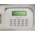 海康威视 网路报警主机 8防区有线红外对射报警主机DS-29A08-BN 海康LCD键盘可加遥控