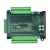 plc工控板国产 fx3u-24mr/24mt 高速带模拟量stm32 可编程控制器 通讯线/电源 默认配置